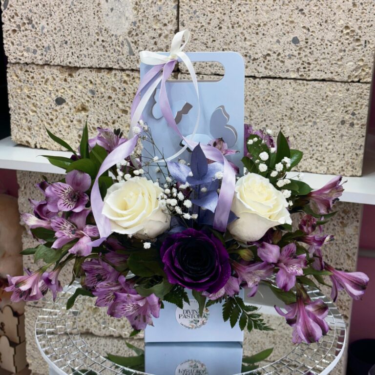 Caja Floral 28