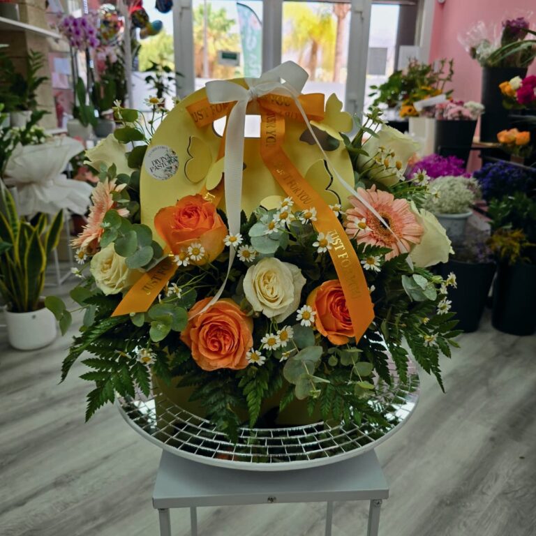 Caja Floral 17