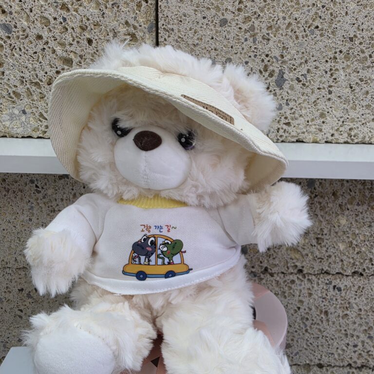 oso visera